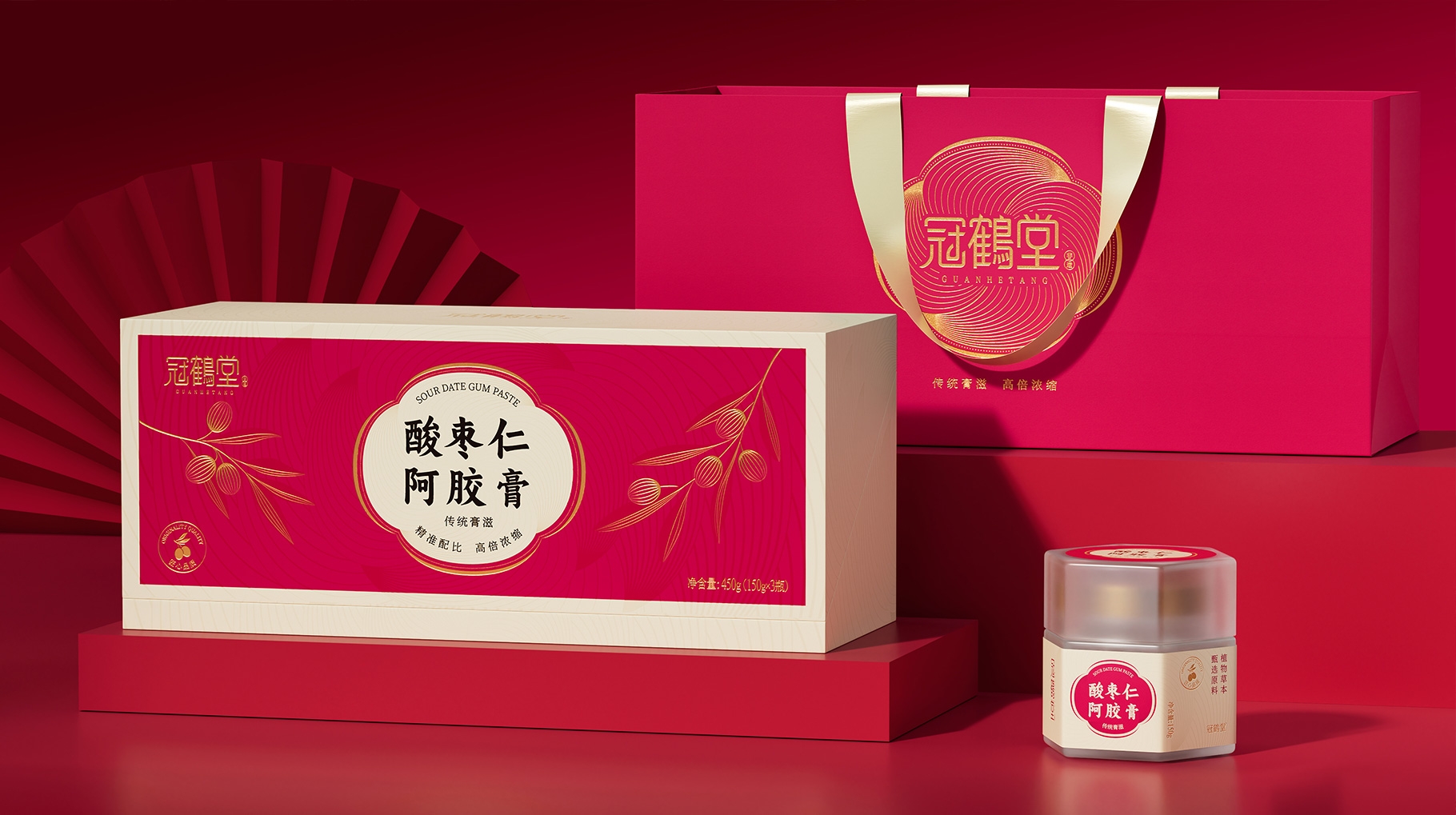 高端酸棗仁膏禮品包裝設(shè)計(jì)