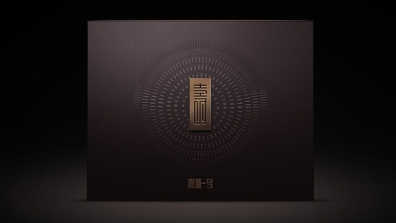 希臘草莓品牌包裝設計的視覺沖擊與自然初心