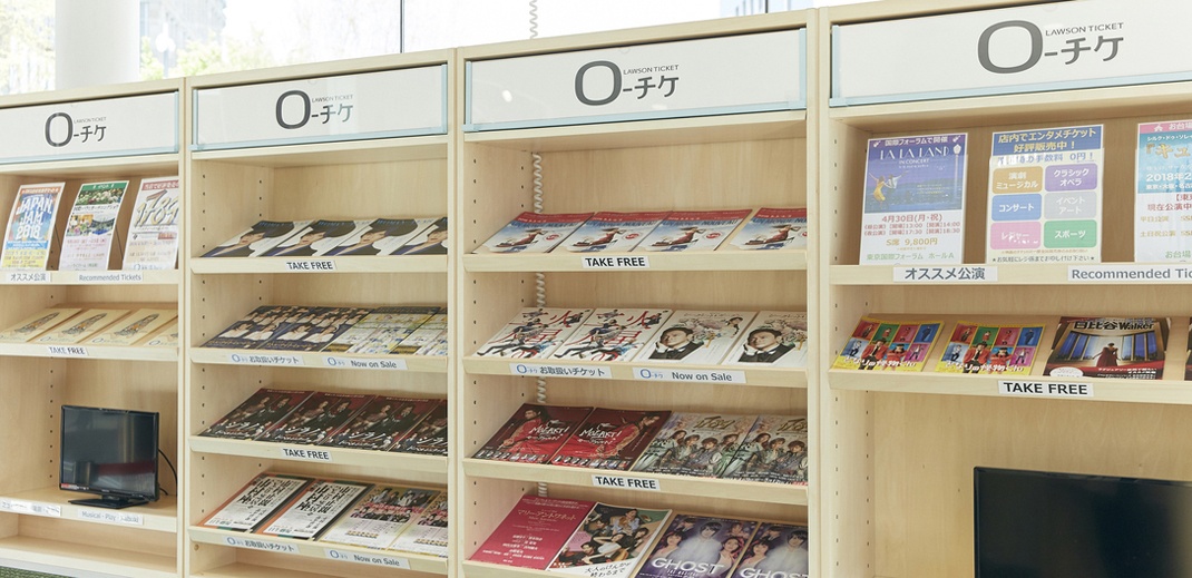 原研哉品牌設計案例欣賞