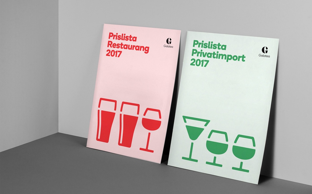 深圳酒包裝設(shè)計 深圳酒包裝設(shè)計