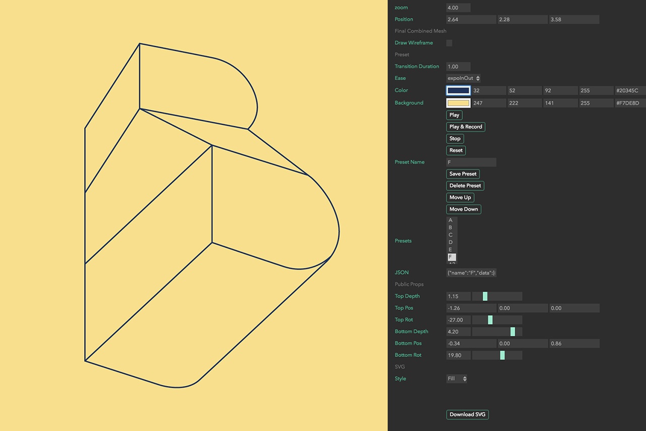 商業(yè)街VI設計