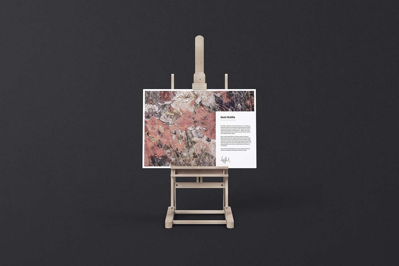 創意中心品牌設計