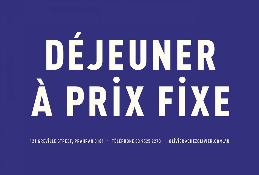 酒館logo設(shè)計(jì)