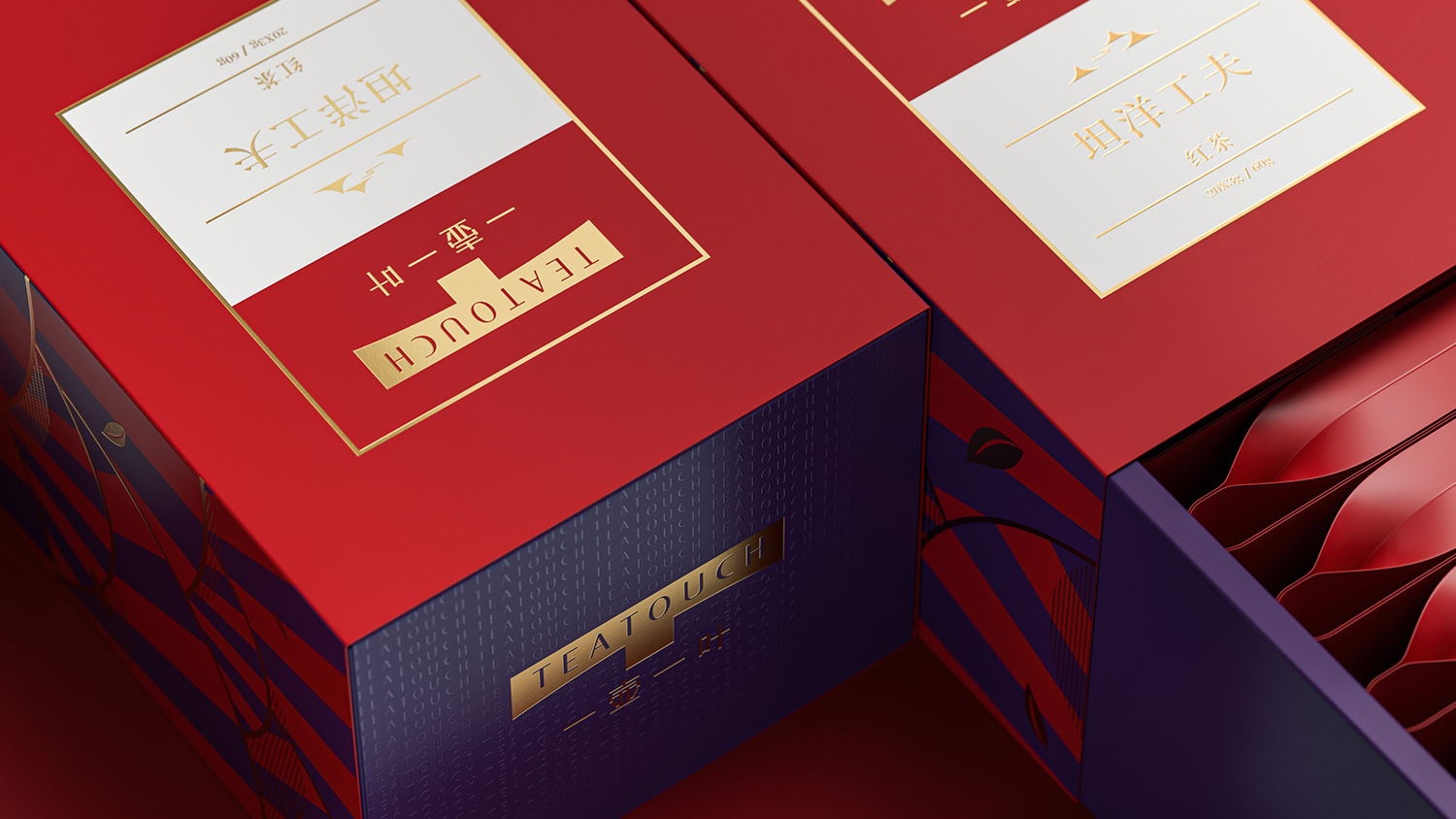 1623809592473490.jpg 產(chǎn)品包裝設(shè)計(jì).jpg